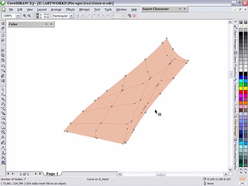 Инструмент Interactive Mesh Fill в CorelDRAW